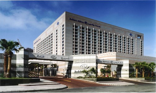 Jeddah Hilton Hotel (5 Star)