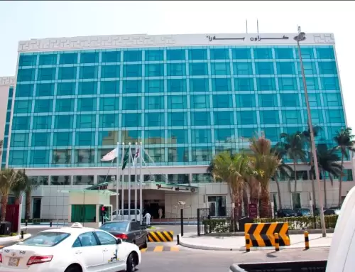 Crowne Plaza Hotel