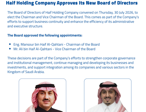 Haif Holding Company Approves Its New Board of Directors